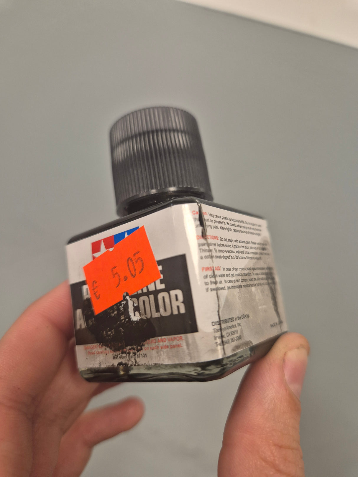 Tamiya Panel Line Accent Color (Black)